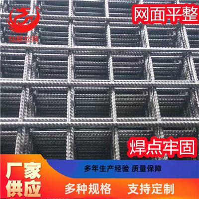 灿麟墙体建筑钢筋网片 工地桥梁地基铁丝网片 防裂钢丝碰焊网片