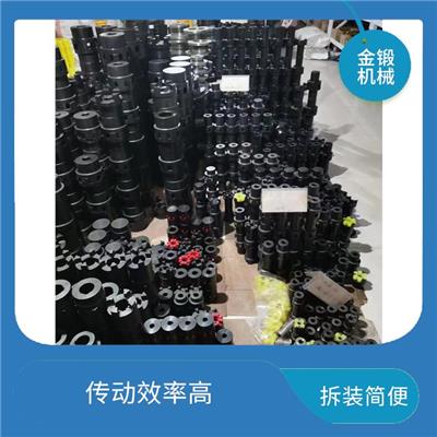 星形联轴器加工 径向尺寸小 对中性好