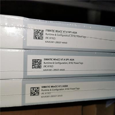 西门子SMART 700 IE V4代理商