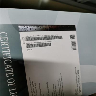 西门子SMART 700 IE V3中国代理商