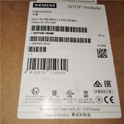 西门子TP1500操作面板中国代理商