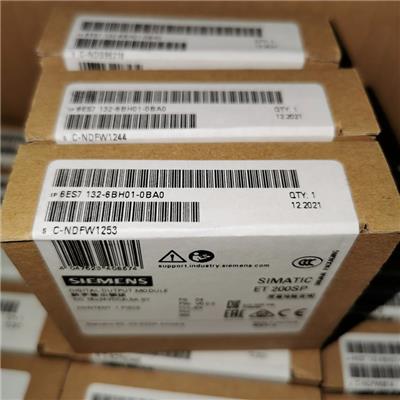 西门子22寸触摸屏中国总代理