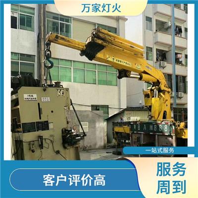 虎门镇搬迁 客户评** 可以帮助客户梳理计划制定