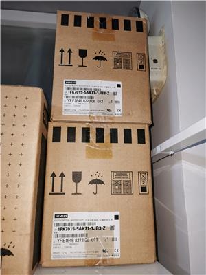 西门子15寸触摸屏授权代理商