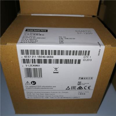 西门子19寸触摸屏一级代理商