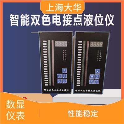 超声波料位计 安装方便快捷 具有低功耗设计 带温度补偿功能