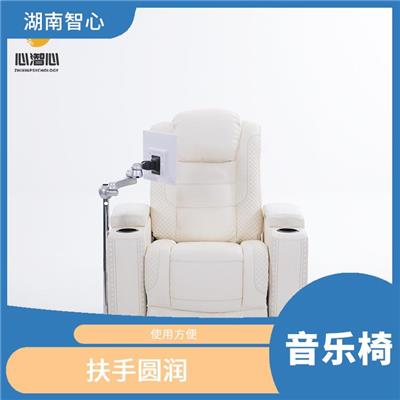 长沙宣泄室设备 柔软舒适 愉悦身心