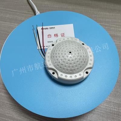 航速WM-100VN全向拾音器 标准考场监听头100平方米可调节