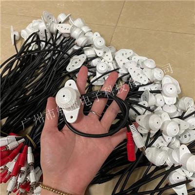 供应WM-040VN高保真拾音器 高清数字拾音器 全向拾音咪头 定制款