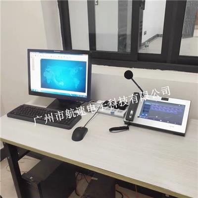 航速/ip网络对讲TBV-GZ810HS/一键式报警网络终端/可视终端/非可视终端