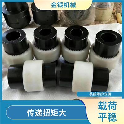 梅花联轴器批发 结构简单 传力可靠
