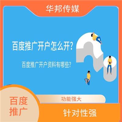 江西公司 针对性强 多种模板可供选择