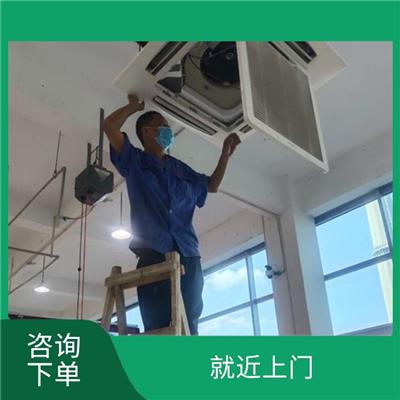 东莞空调加雪种 随叫随到 维护简便 可现场拆装