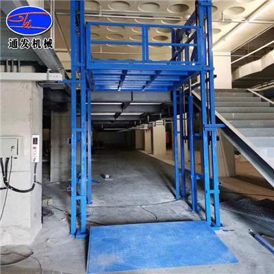 通发SJD3-5升降货梯 导轨式升降机 仓库厂房工业大台面液压升降平台