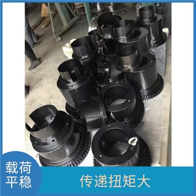 星形联轴器批发 载荷平稳 对中性好