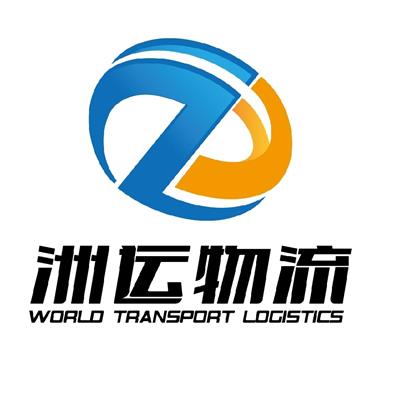 泰国边贸线路 可上门取件 路线熟悉时效性强