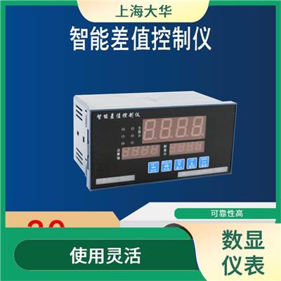 DHRT智能PID调节仪 使用灵活 体积小 精度高
