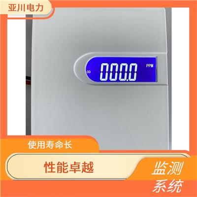 一氧化碳报警控制器 方便快捷 运行稳定可靠