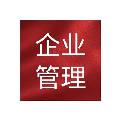 河北区天车司机操作初试