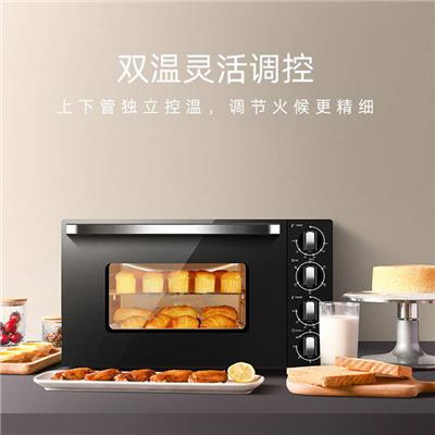 格兰仕电烤箱 42L 大容量热风循环独立温控 家用烤箱KWS1542LQ-S3E
