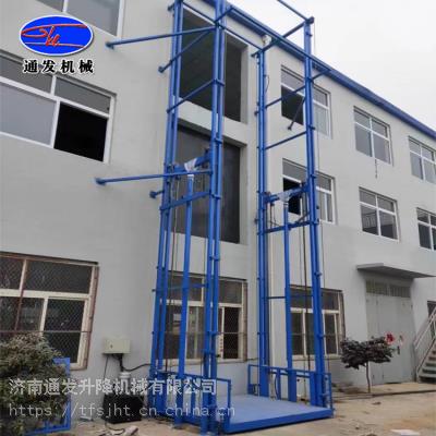 导轨升降货梯厂家 液压升降平台 仓库车间上下货物电梯提升机