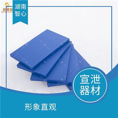 长沙心理宣泄器材价格 改善认知 应用广泛