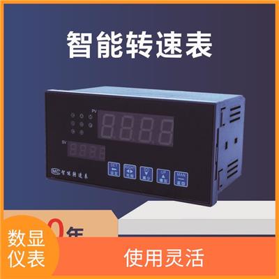 MTD智能调节仪 稳定性好 测量速度快