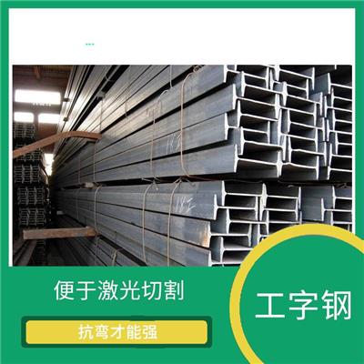 不锈钢角铁规格 安装简便 表面镀锌层均匀