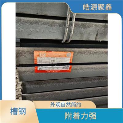 不锈钢型钢价格 结构重量轻 使用寿命长