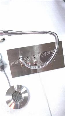 航速窗口对讲机/窗口对讲/全双工服务窗口对讲机/嵌入式窗口对讲