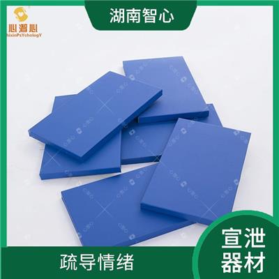 广西硅胶宣泄人检验报告 改善认知 应用广泛