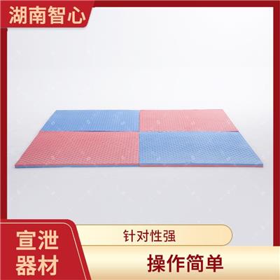 广西宣泄室 布置方案 释放创造力 应用广泛