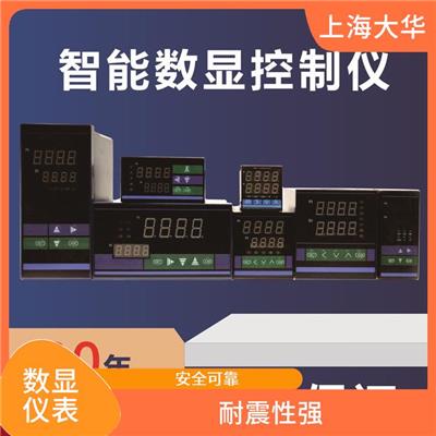 压缩机**温保护装置 性能稳定 测量速度快