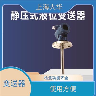 玻璃管液位计 性能可靠 输出型号多样