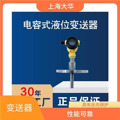 锅炉液位计 安装简单 适于多种介质
