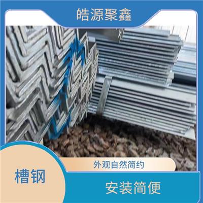 不锈钢槽钢管材 附着力强 用途范围广泛