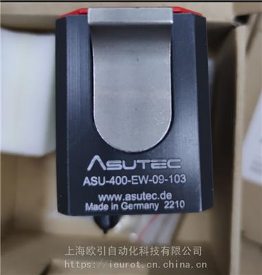 Asutec ASU-400-EW-09-103阻挡器