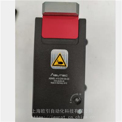 Asutec ASU-400-EW-09-E 阻挡器