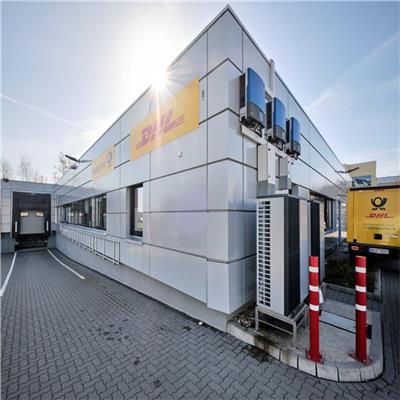 六安DHL国际快递价格-DHL快递折扣寄件