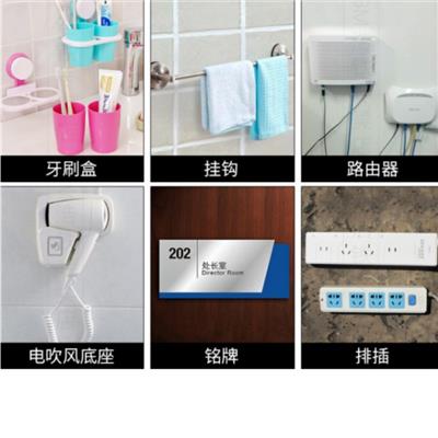 3m双面胶材质-3m双面胶带用途特点分析