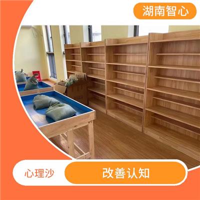 长沙环保沙具架 改善认知