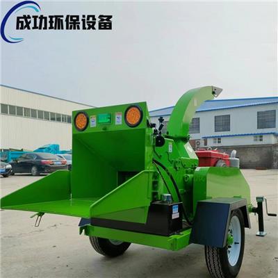 锯末粉碎机 小型树枝粉碎机 藤条果树枝粉碎机 成功机械