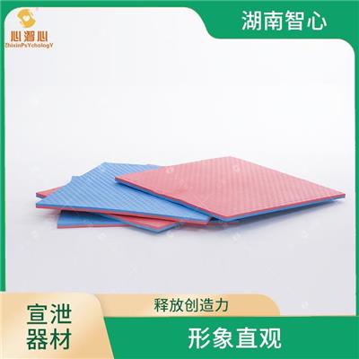 广西立式宣泄球 疏导情绪