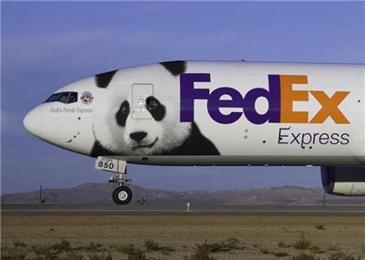 盐城市FedEx国际快递网点 盐城联邦服务邮寄中心