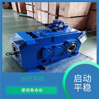 齿轮减速机生产厂家 性能优越 用途广泛