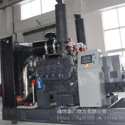 道依茨300KW多联供天然气发电机组 冷热电三联供燃气发电站