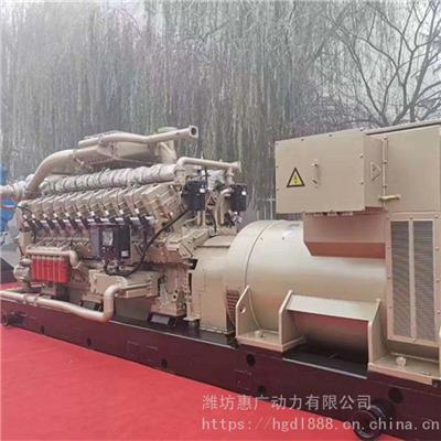 800KW焦炉煤气发电机组 冶炼企业备用焦化气回收发电系统