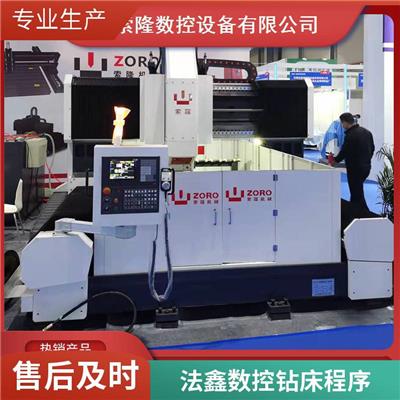 数控龙门钻铣床 数控导轨钻床 钻攻铣一体机 振兴机械供应
