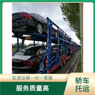 昌平到清远物流公司,价格合理,市县均可到达,门对门服务