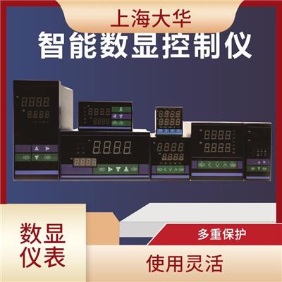 SLRX智能巡检控制仪 多重保护 面板操作简单快捷